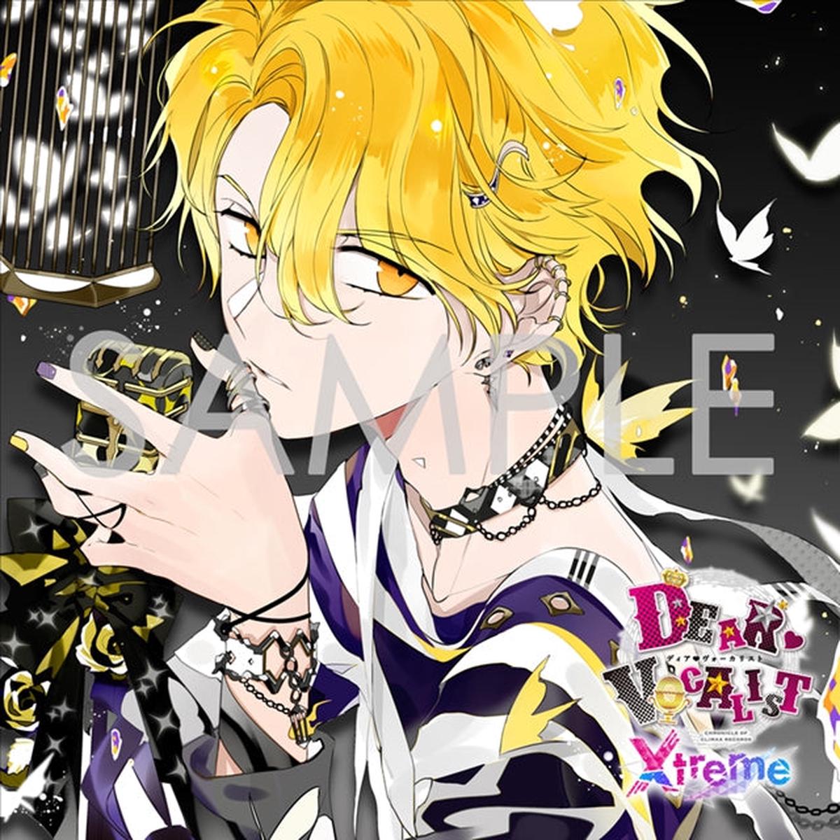 (Character Song) Dear Vocalist: Xtreme - Entry No.3 Judah (CV. Soma Saito)