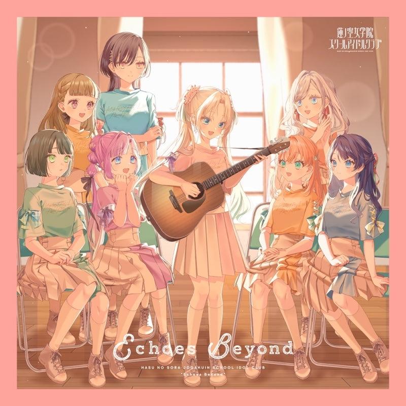 (Music) Love Live! Hasu no Sora Jogakuin School Idol Club 9th Single: Echoes Beyond