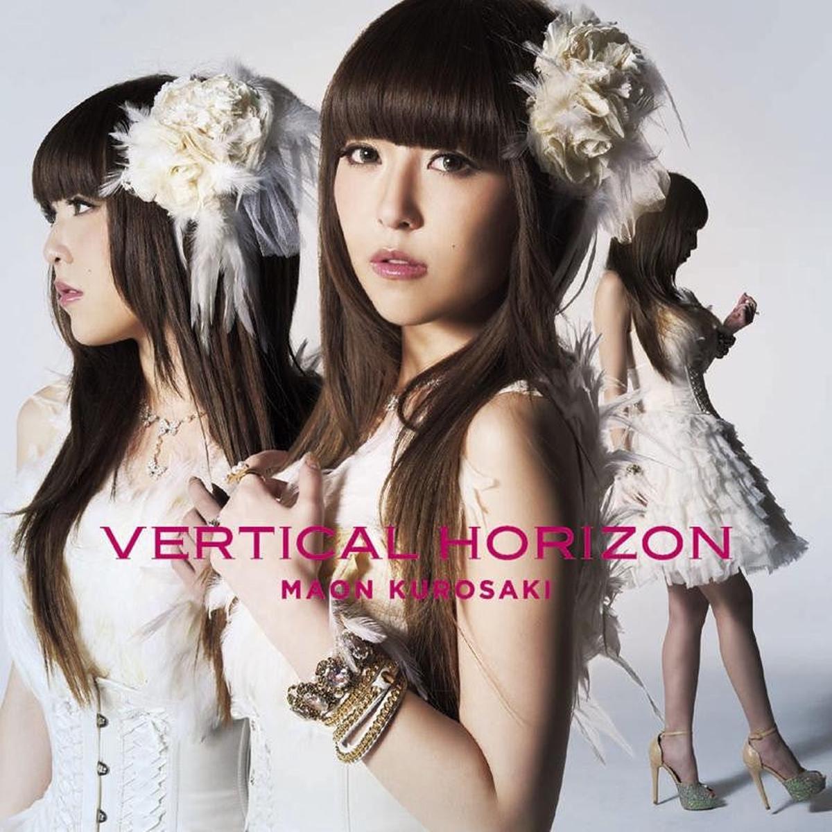 (Album) VERTICAL HORIZON by Maon Kurosaki [Regular Edition]