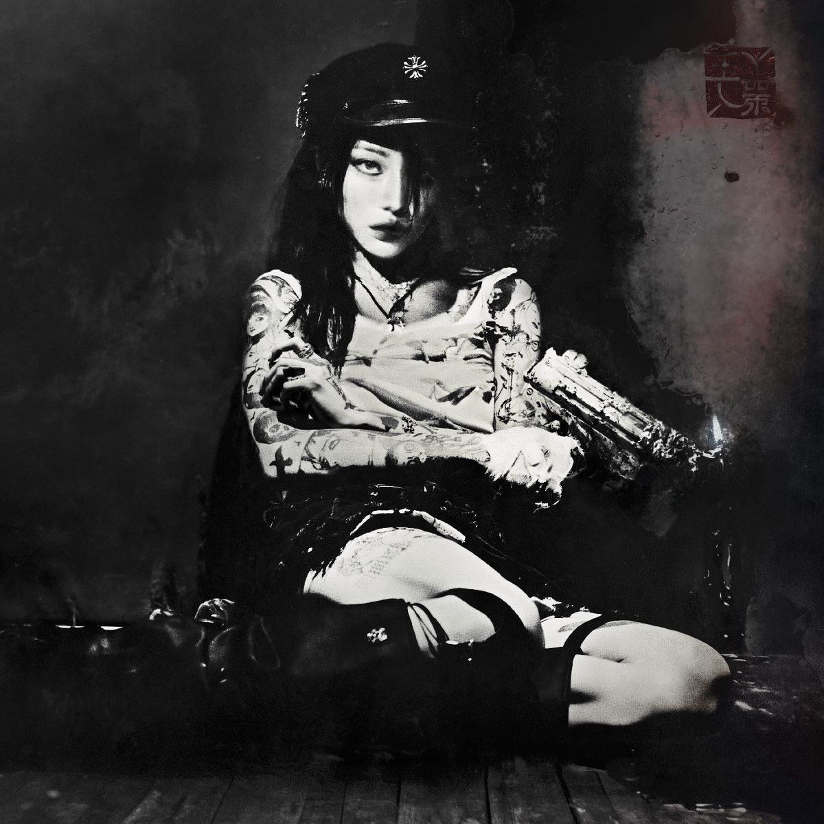 Yeule - Evangelic Girl Is a Gun (Black Vinyl) (New Vinyl)