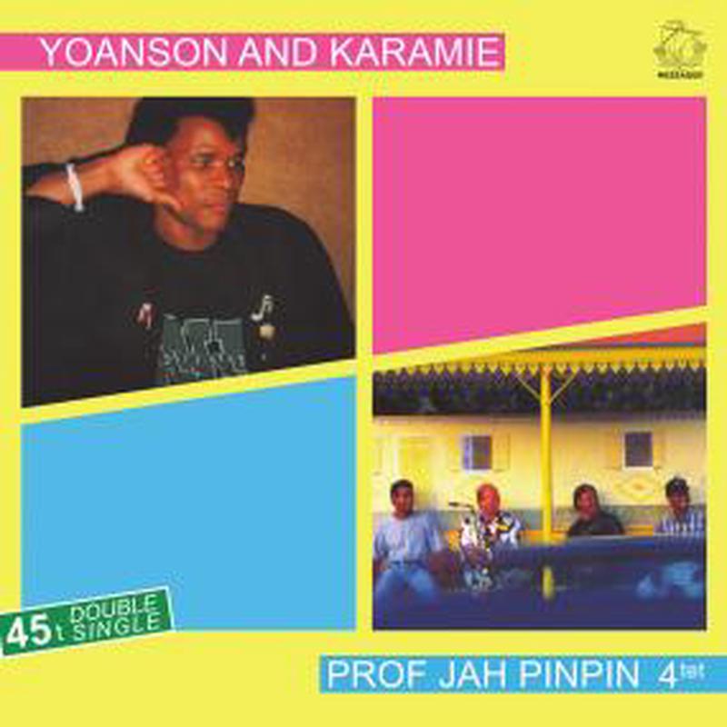 Yoanson And Karamie / Prof Jah Pinpin 4tet  African Leaders / The Final Bird (Le Temps D'Une Vie) (New Vinyl)