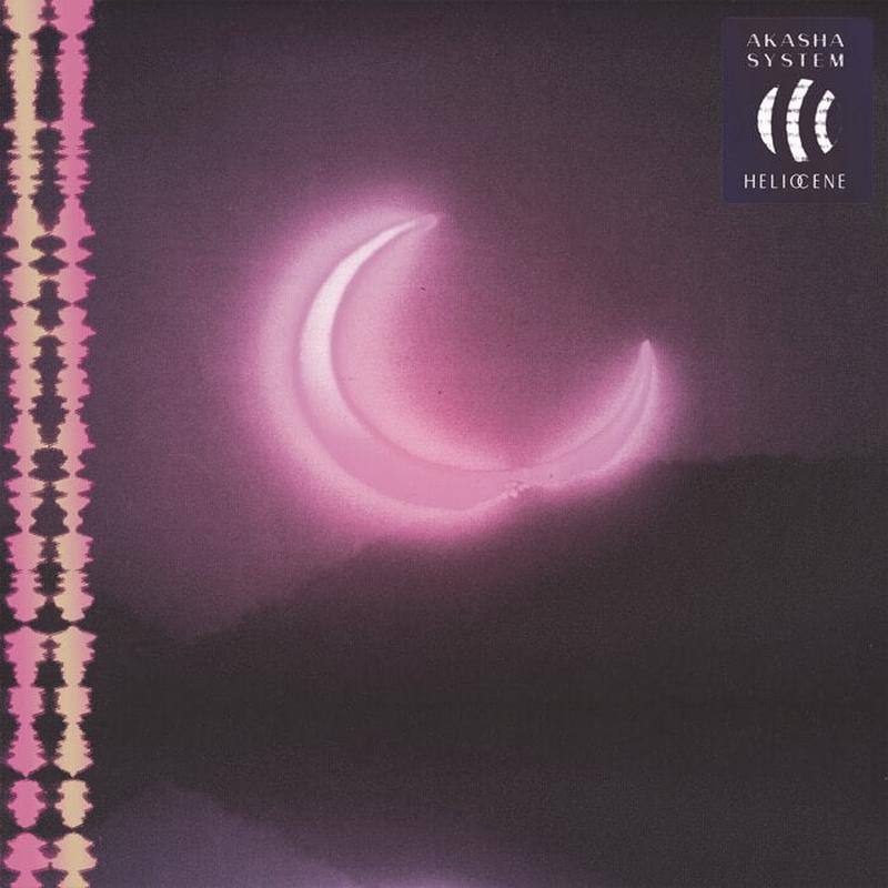 Akasha System - Heliocene (New Vinyl)