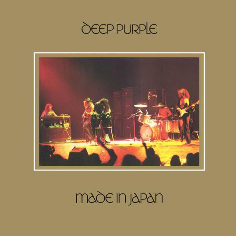 [DAMAGED] Deep Purple - Made In Japan [2-lp, Purple Vinyl]