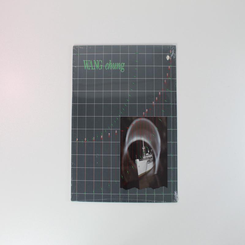 Wang Chung - Points On The Curve on Geffen Sealed