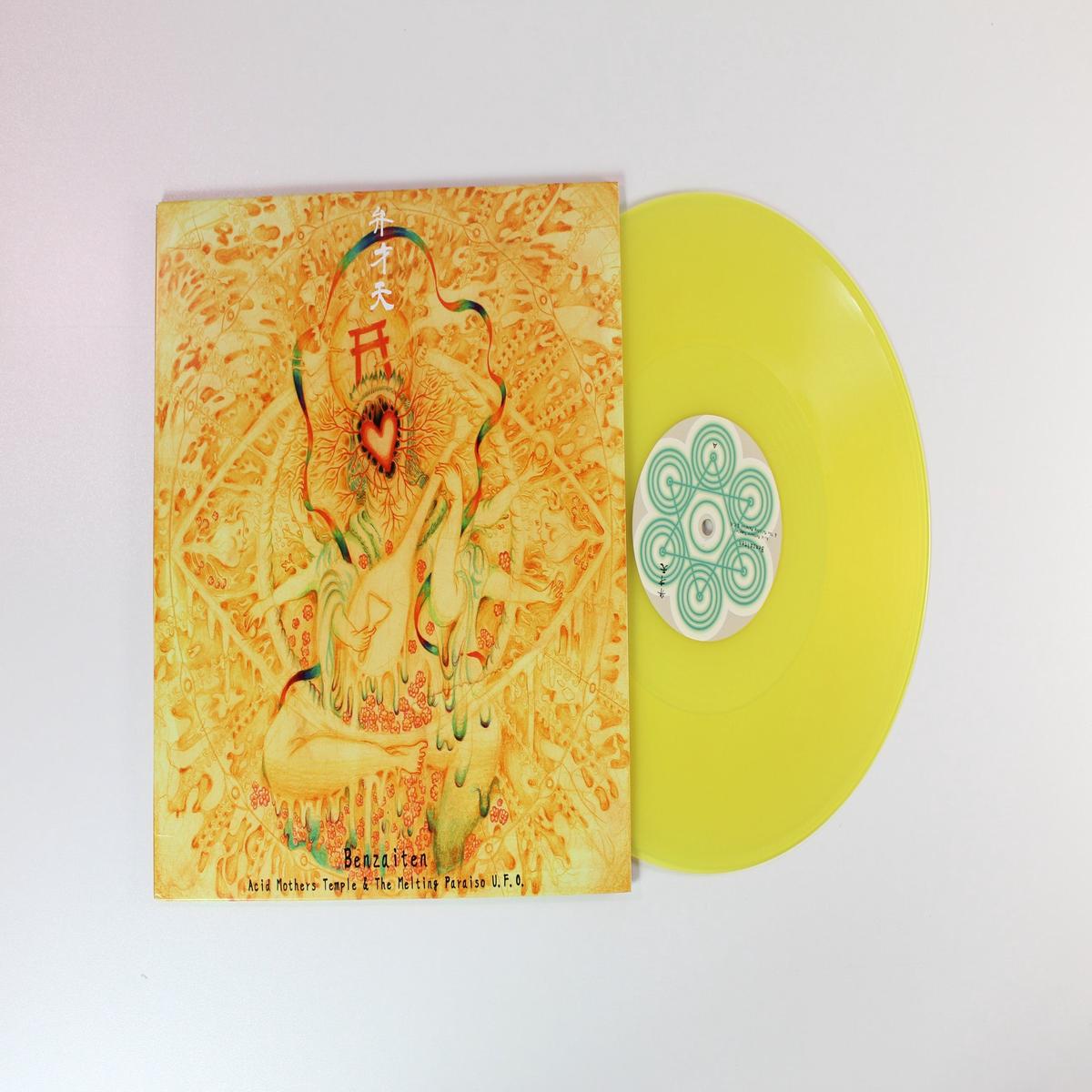 Acid Mothers Temple The Melting Paraiso UFO - Benzaiten on Important Ltd Yellow Vinyl