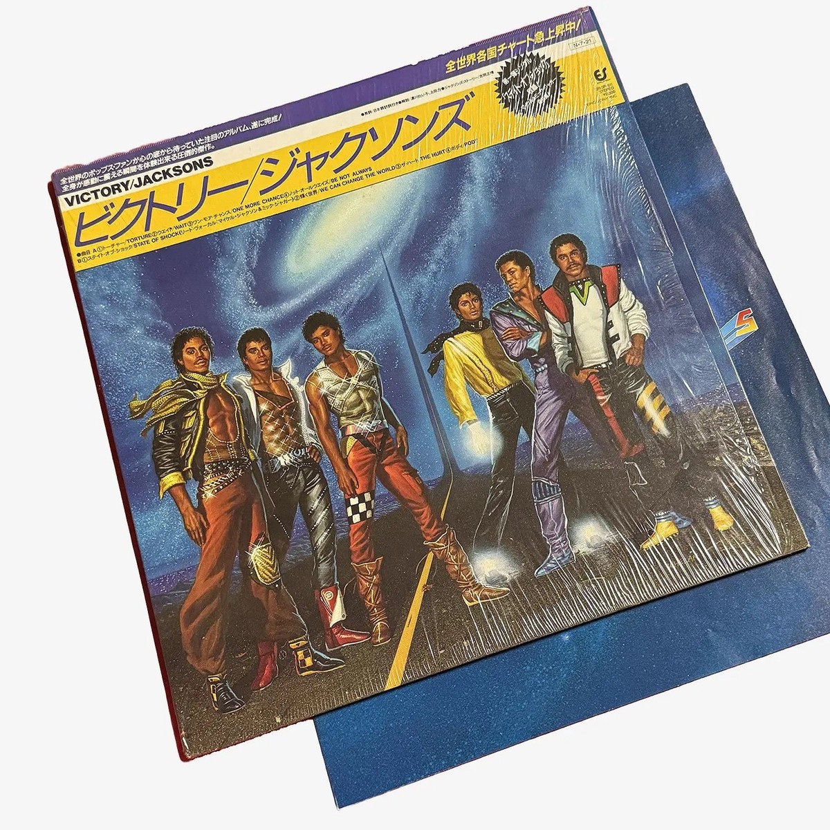 Victory [Japanese Vinyl in Shrink]