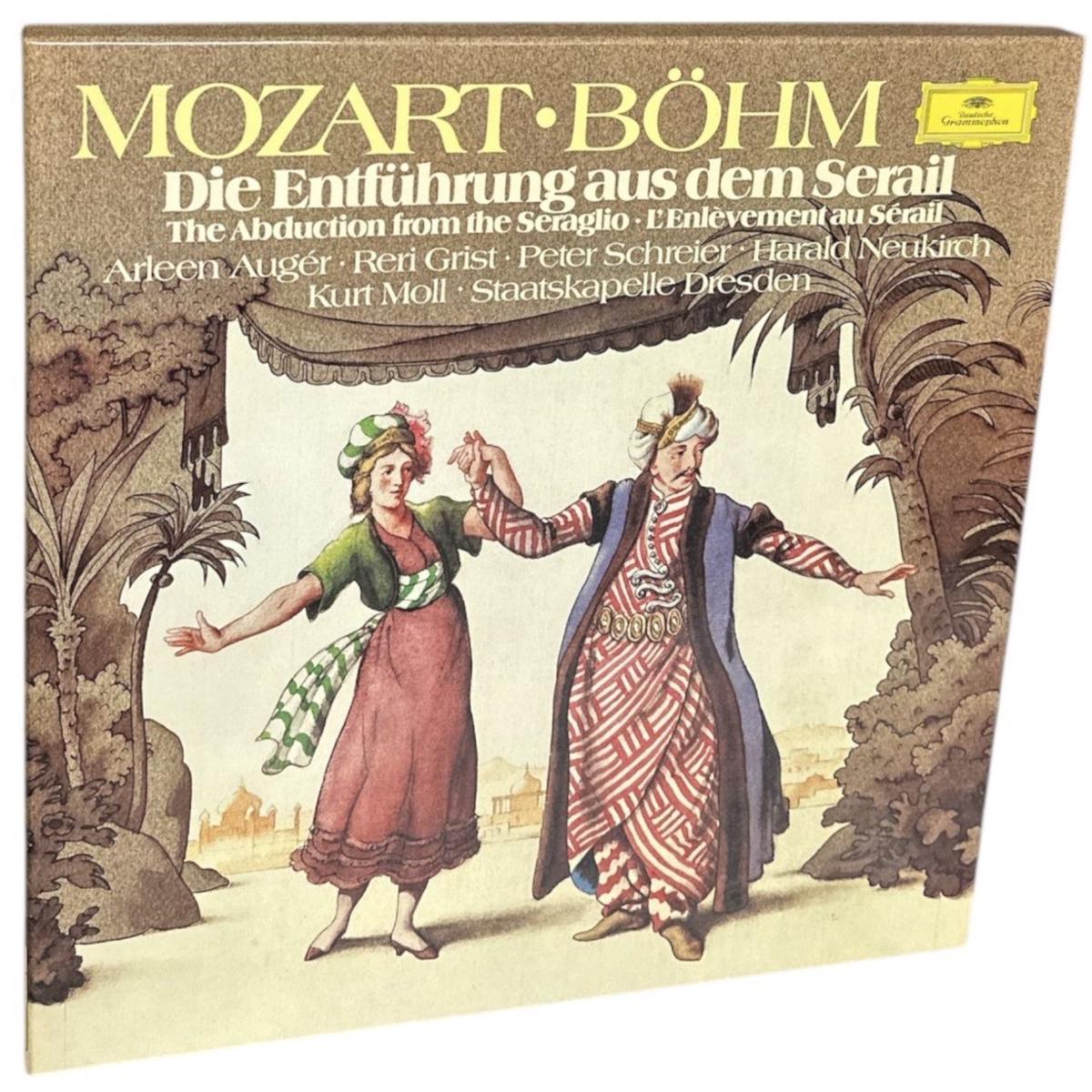 Wolfgang Amadeus Mozart Mozart: Die Entfhrung Aus Dem Serail / Der Schauspieldirektor German Vinyl box set