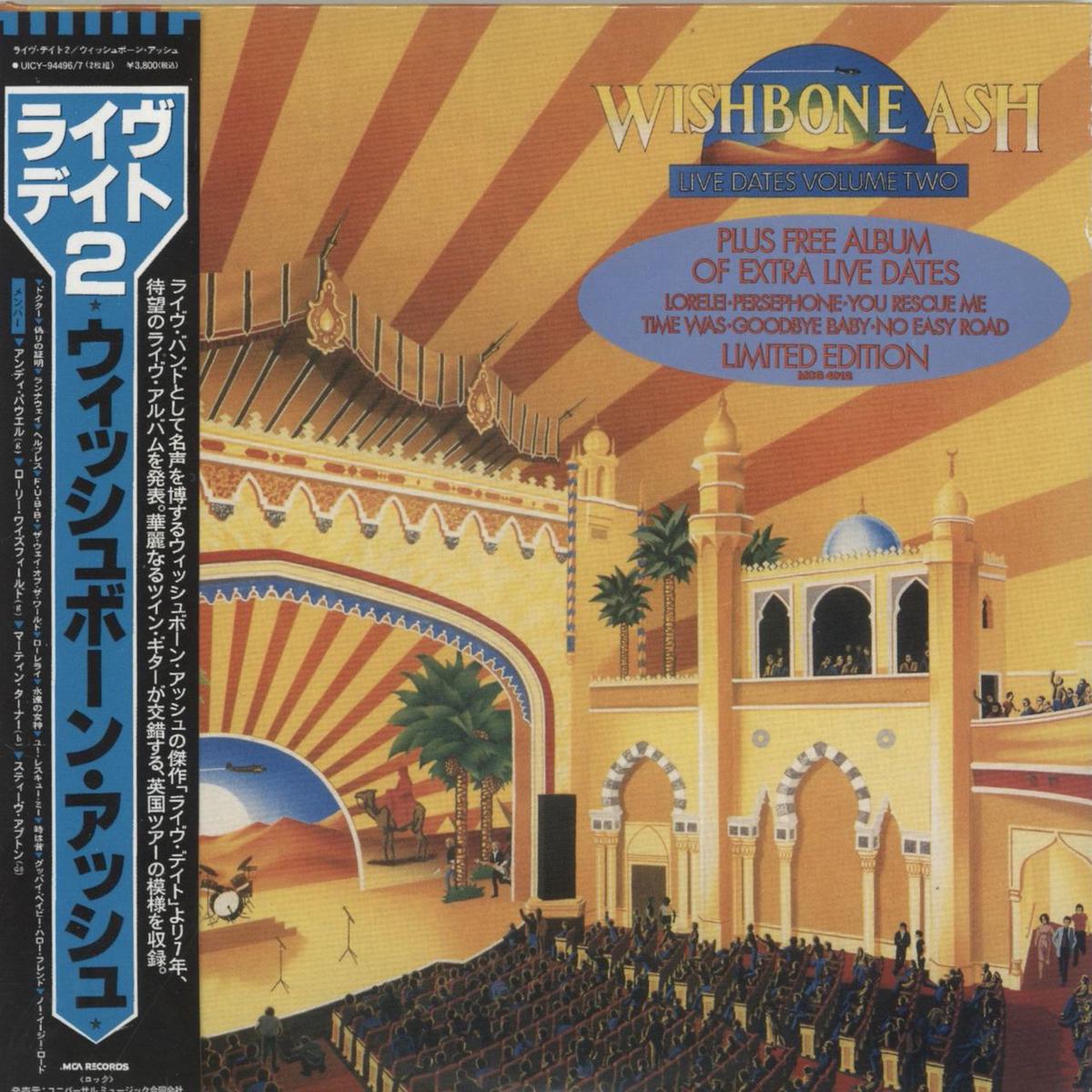 Wishbone Ash Live Dates Volume Two Japanese 2-CD album set