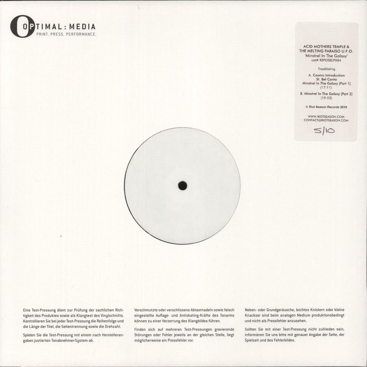 Acid Mothers Temple Minstrel In The Galaxy - Test Pressing UK Vinyl LP