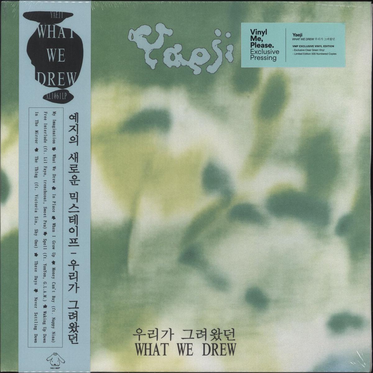 Yaeji What We Drew - Clear Green Vinyl - Sealed UK Vinyl LP