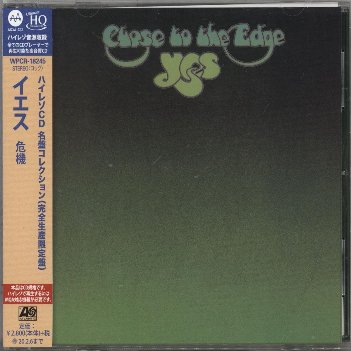 Yes Close To The Edge - MQA-CD UHQCD Japanese CD album