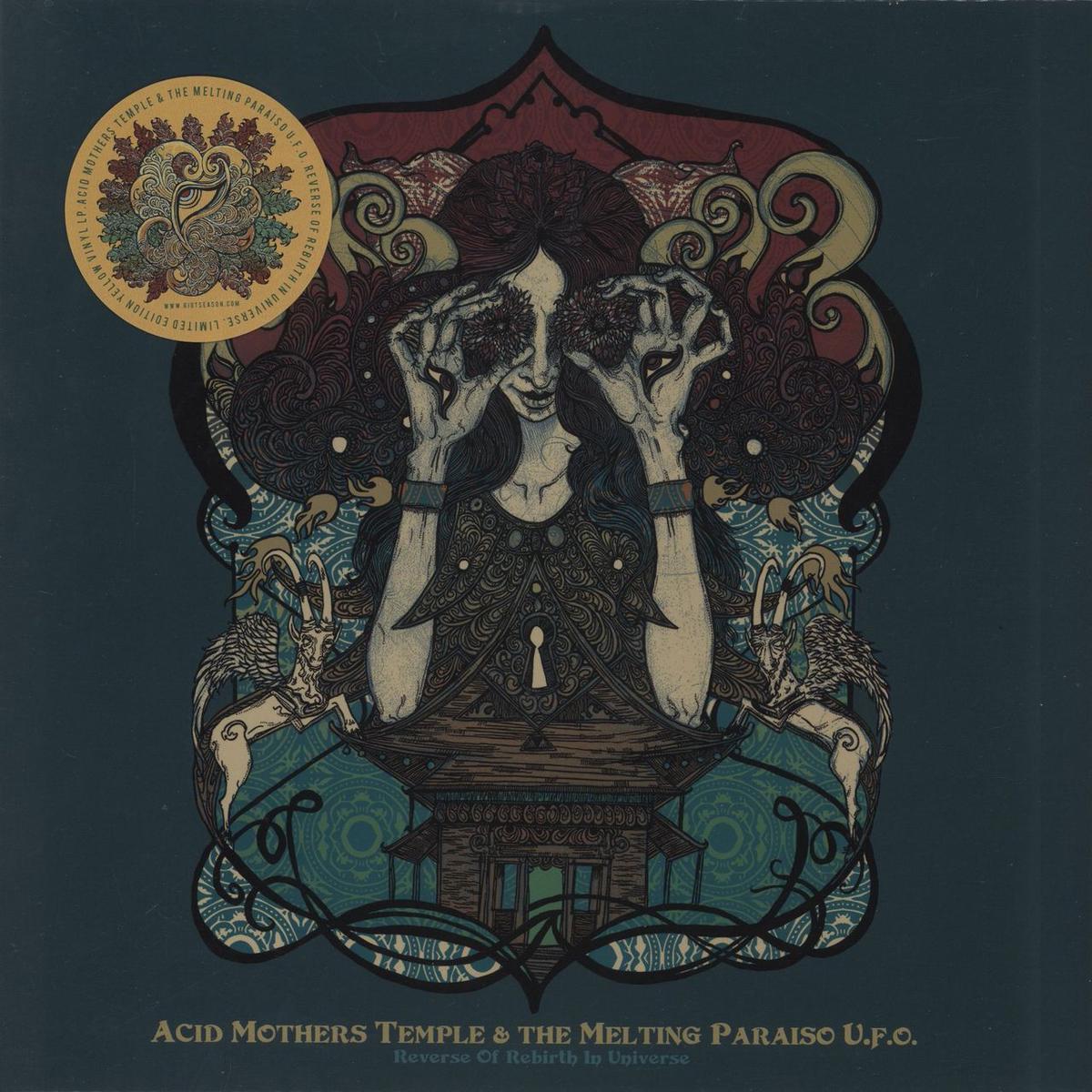 Acid Mothers Temple Reverse Of Rebirth In Universe - Yellow Vinyl UK Vinyl LP