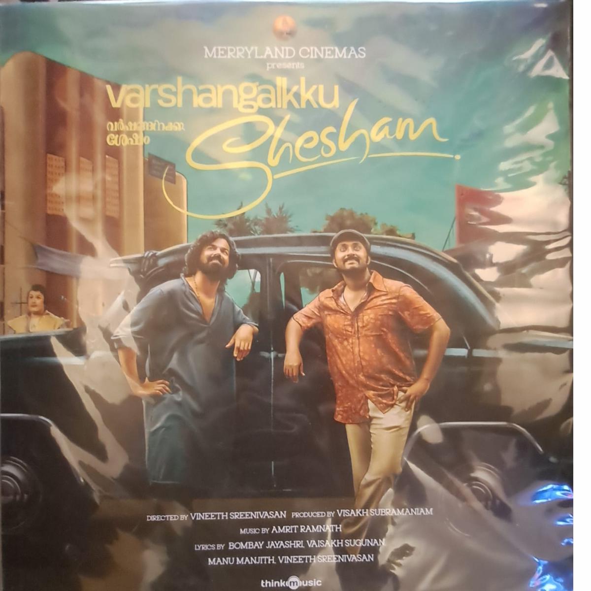 Amrit Ramnath - Varshangalkku Shesham (Quick Ship)