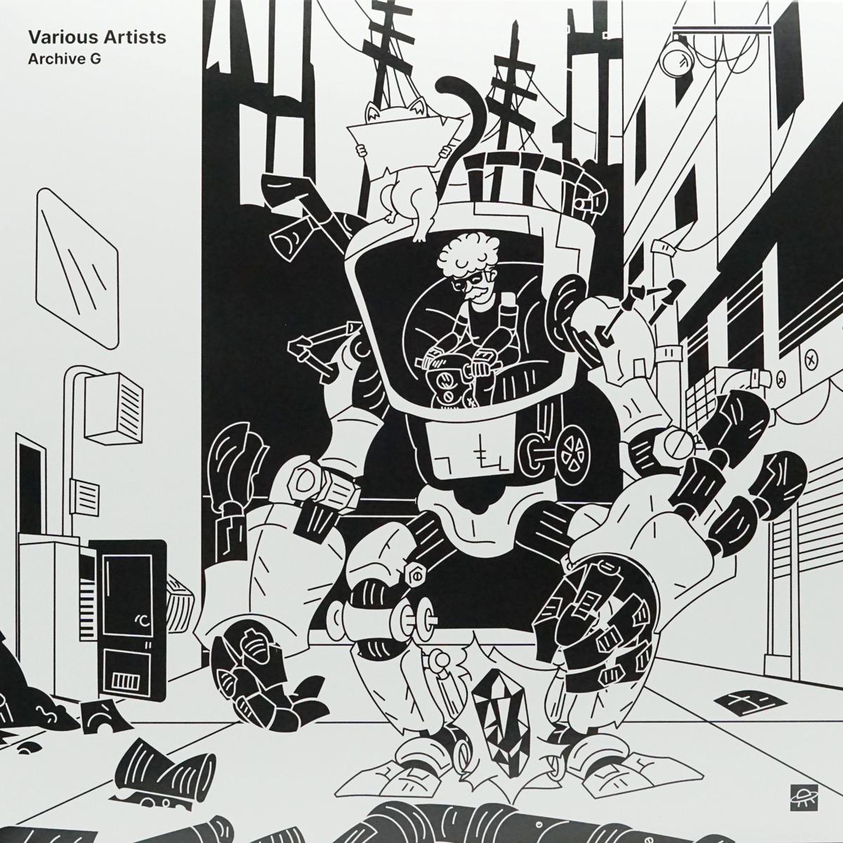 VARIOUS ARTISTS ARCHIVE G