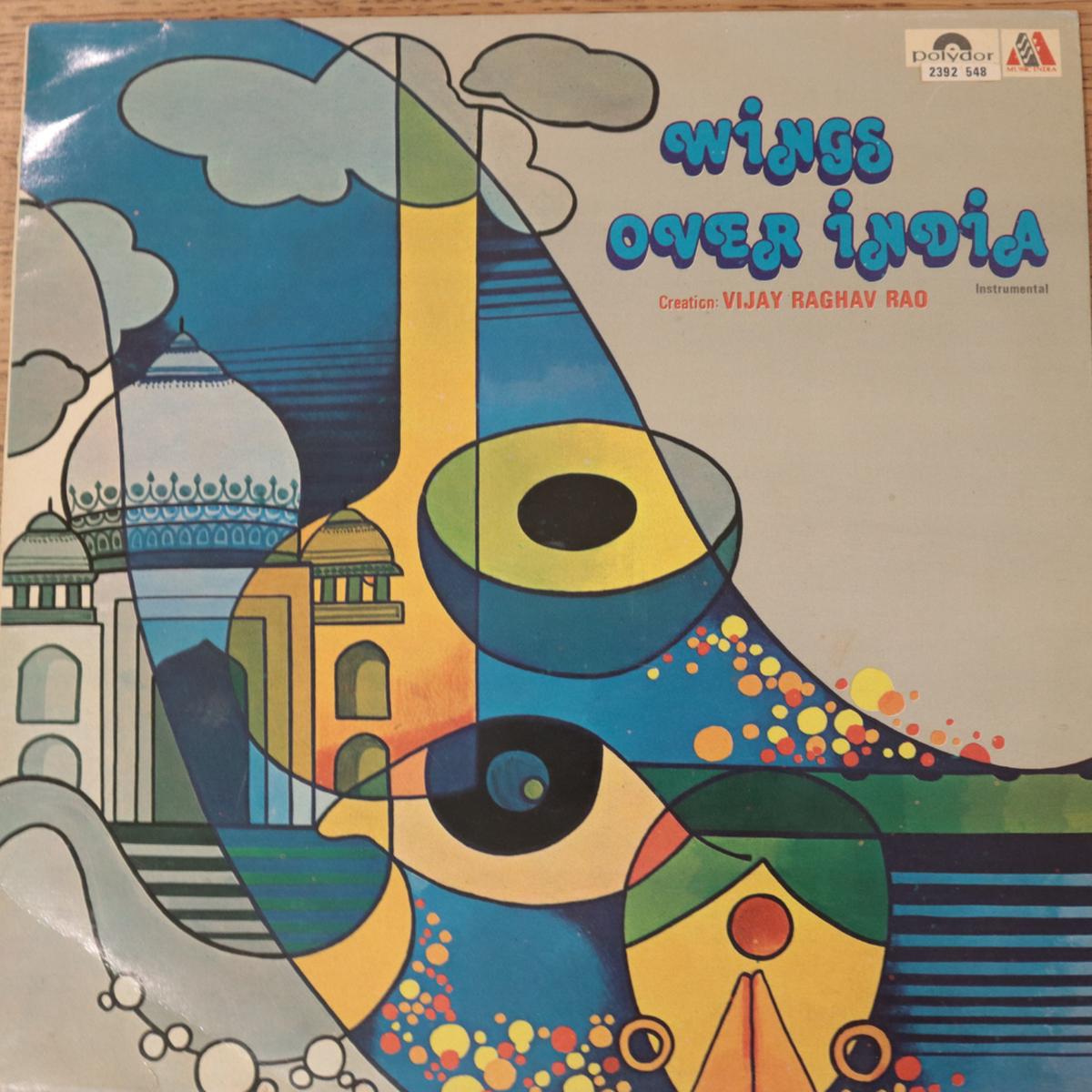 Vijay Raghav Rao - Wings Over India (Indian Pressing) ( (Used Vinyl - VG+) BF Marketplace