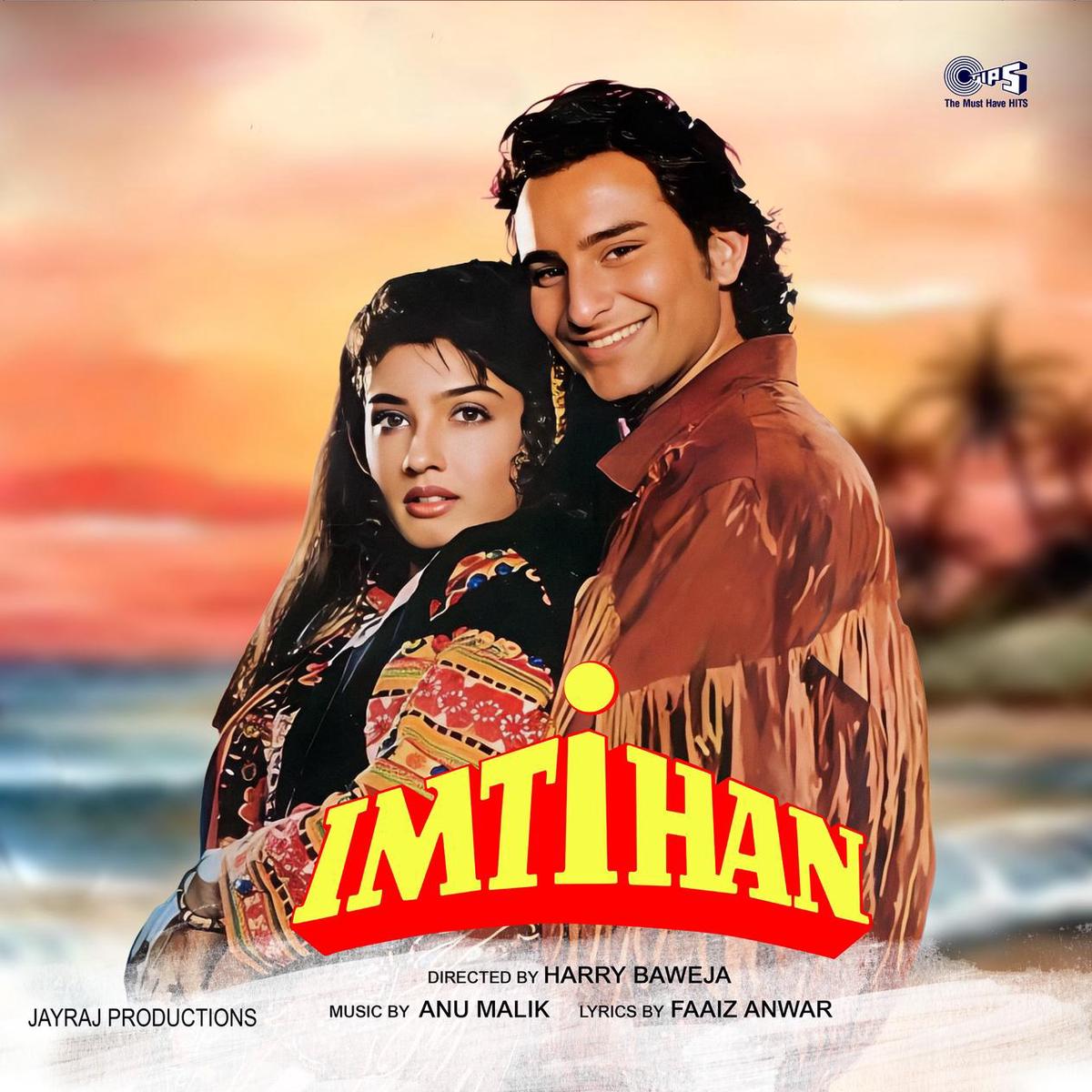 Anu Malik, Faaiz Anwar  Imtihan (Pre Order)