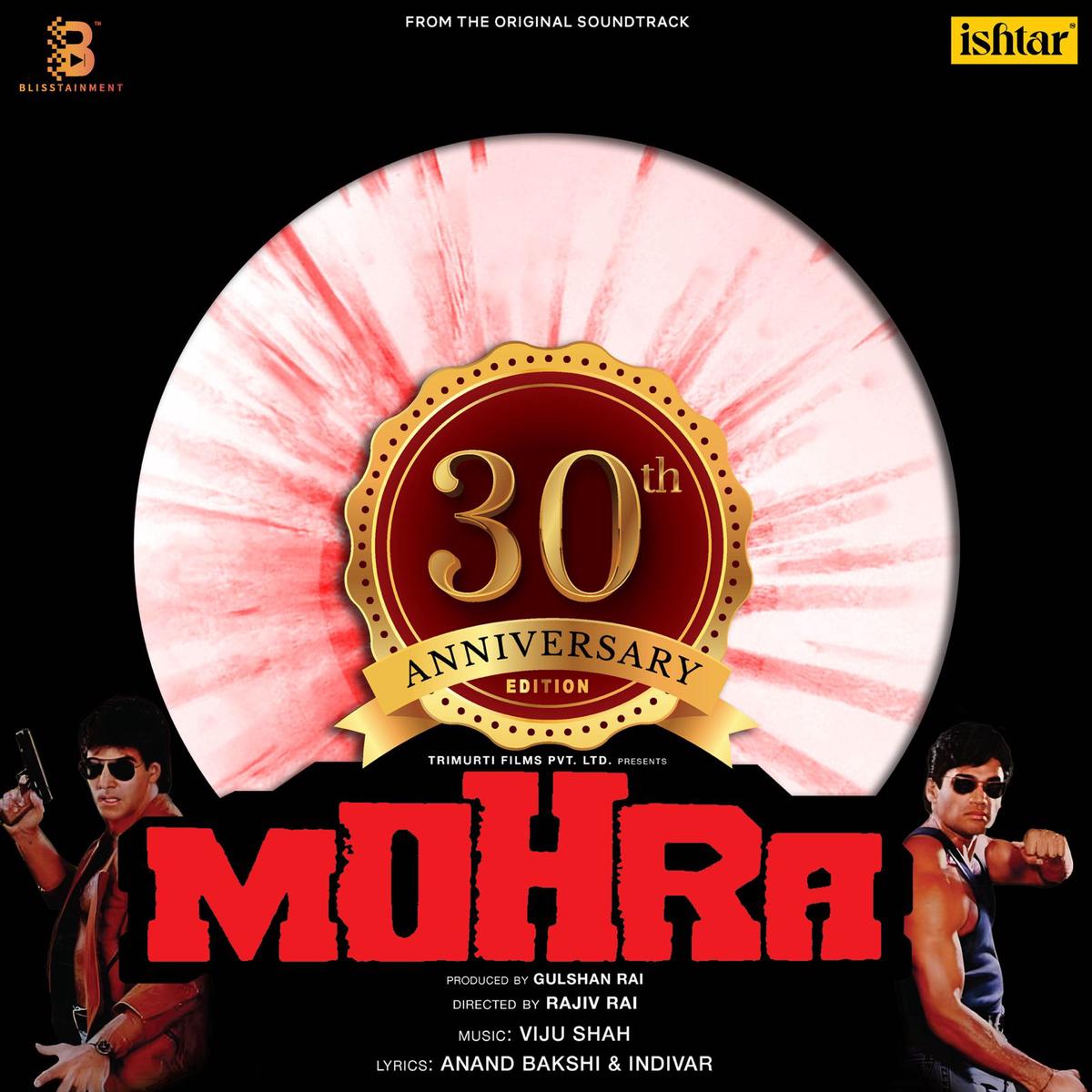 Viju Shah - Mohra (30th Anniversary Splatter Edition) (Arrives in 4 Days)