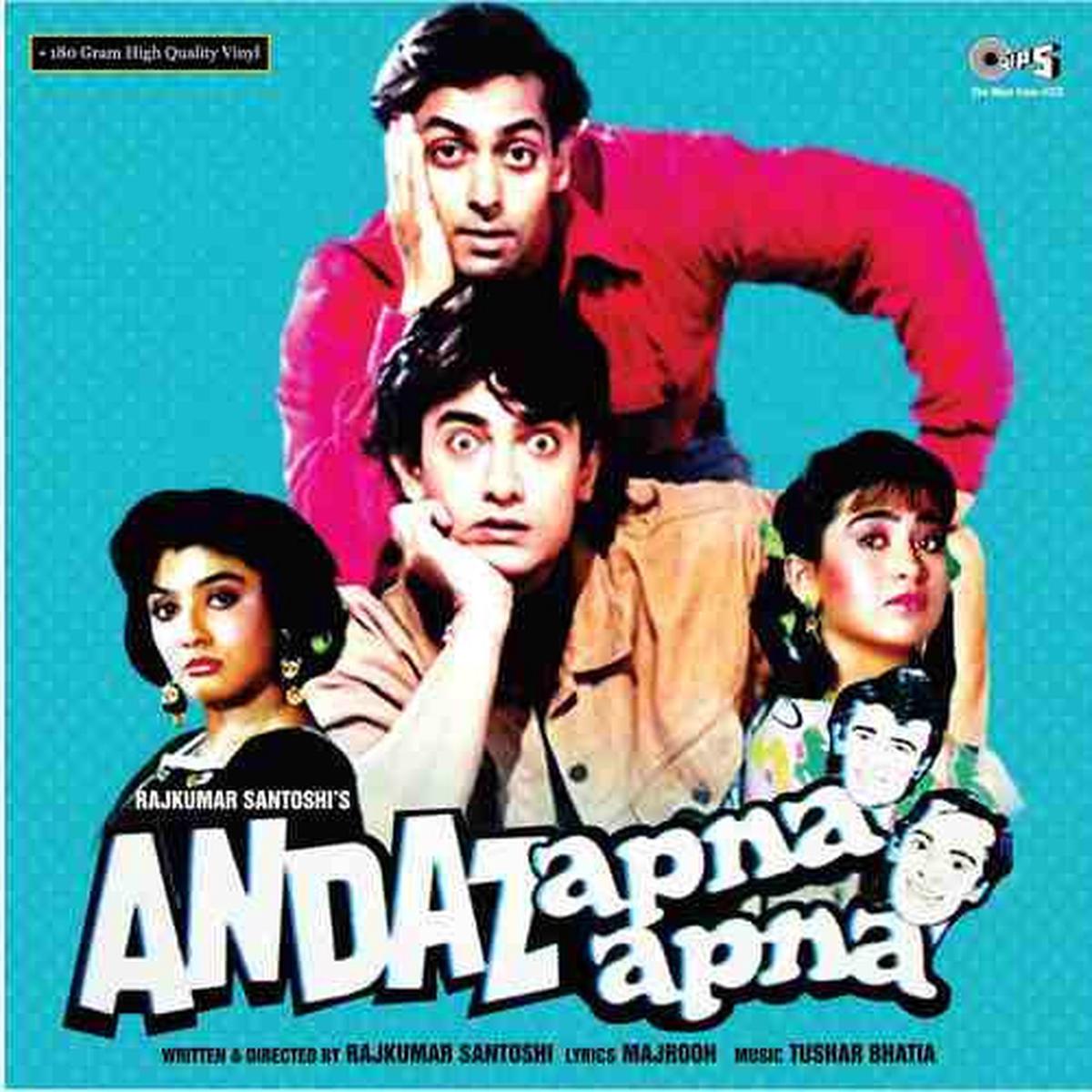 ANDAZ APNA APNA