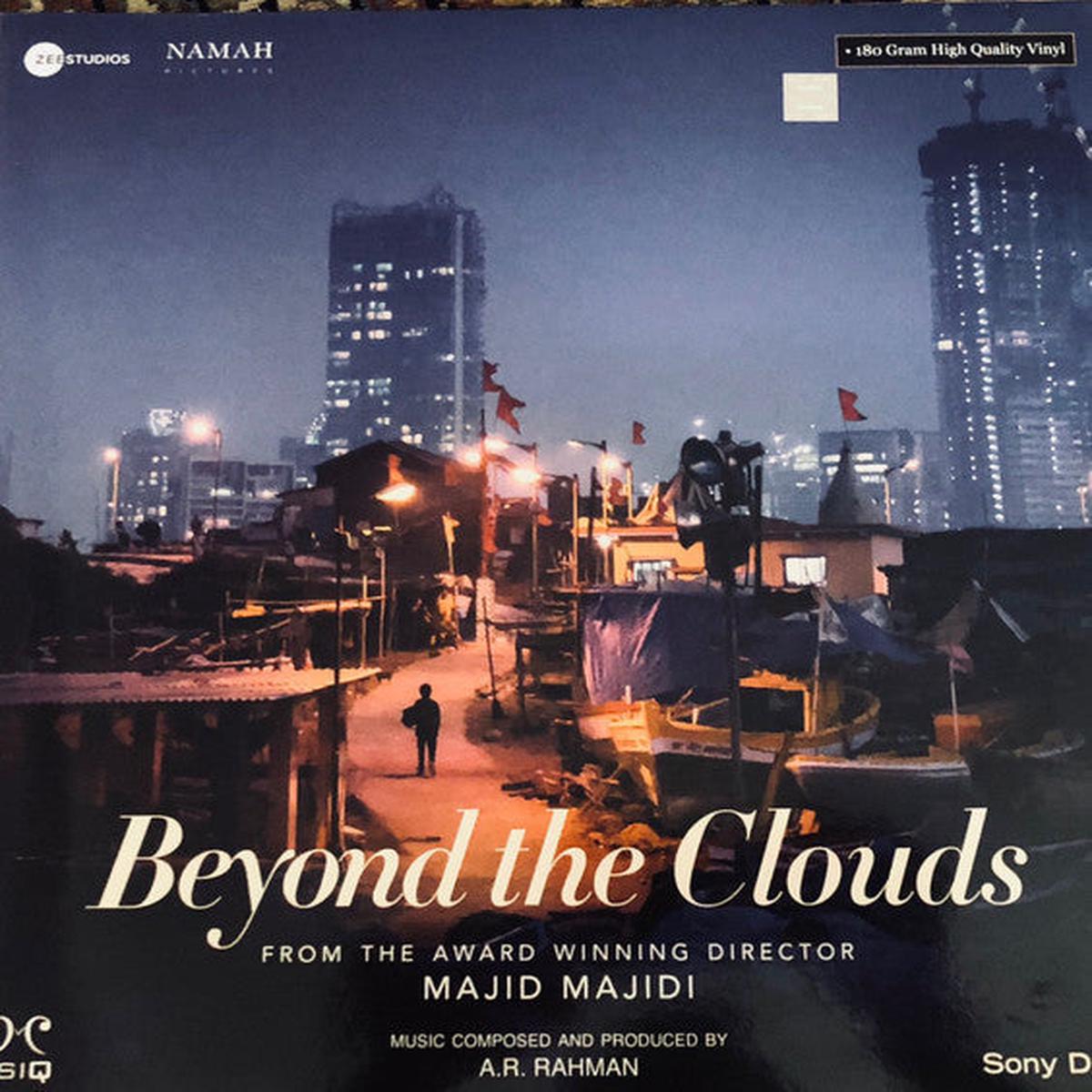 A. R. Rahman - BEYOND THE CLOUDS