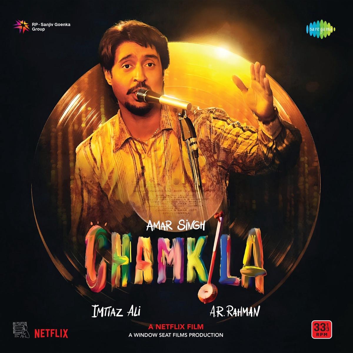 A. R. Rahman - Chamkila (Arrives in 7 days)