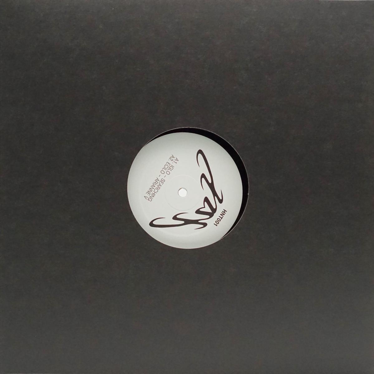 VARIOUS ARTISTS HNT001