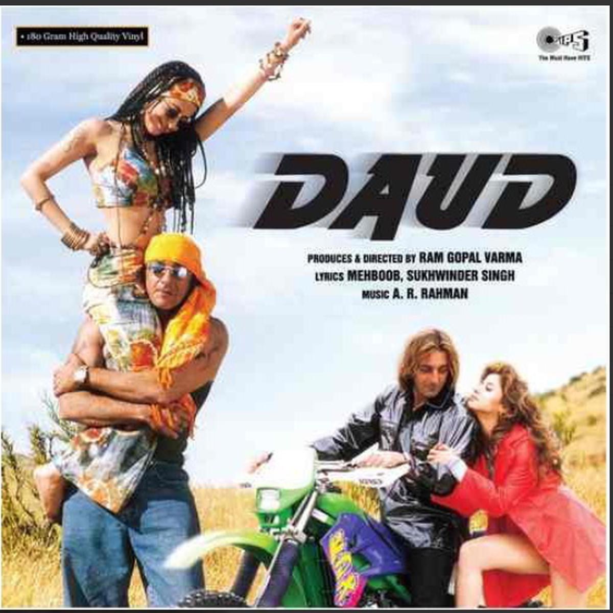 A. R. Rahman - Daud (Quick Ship)