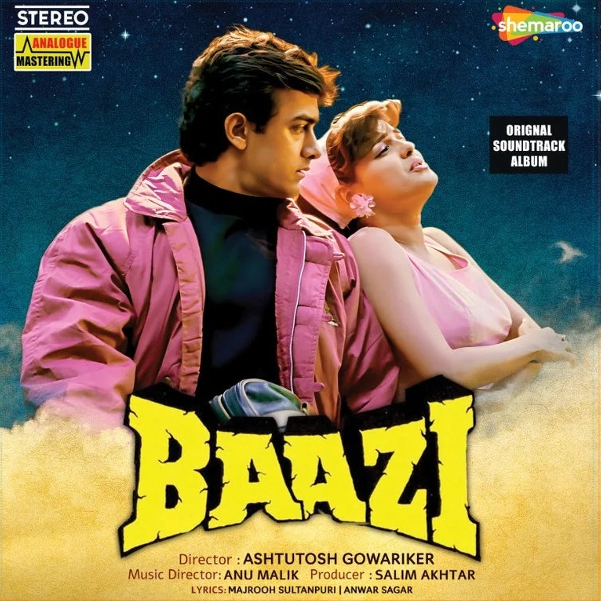 Anu Malik - Baazi (Arrives in 4 days)