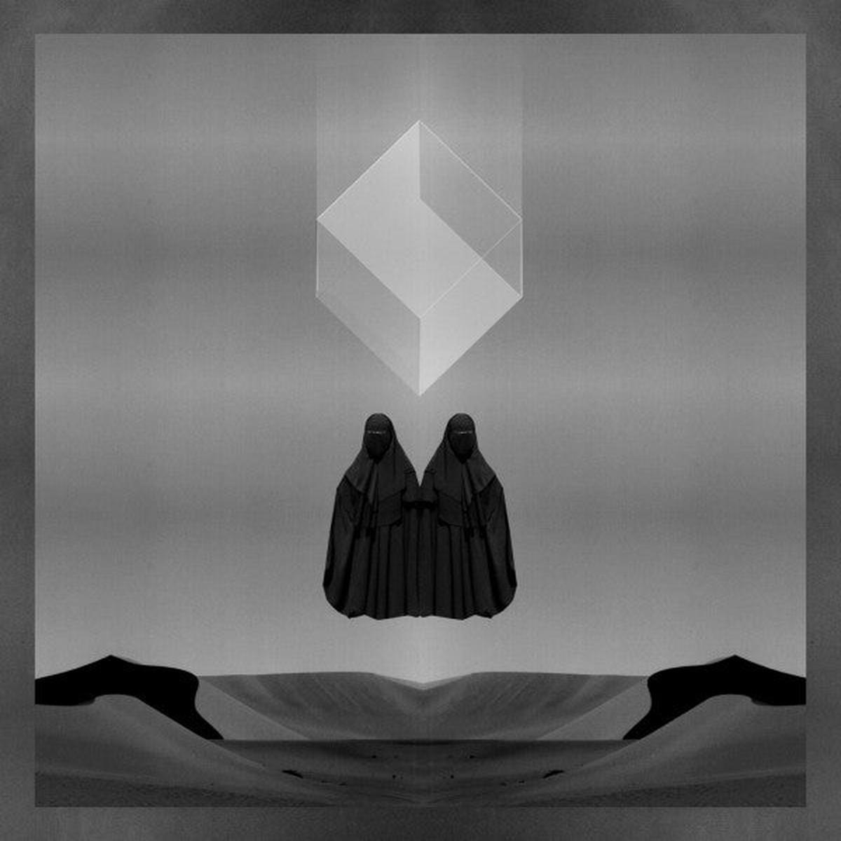 Young Magic - You With Air / Sparkly () M