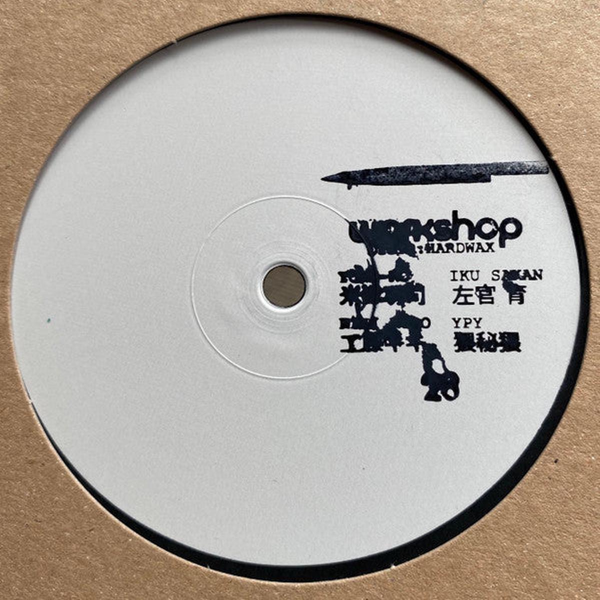 Various - Workshop 28 (1417) M