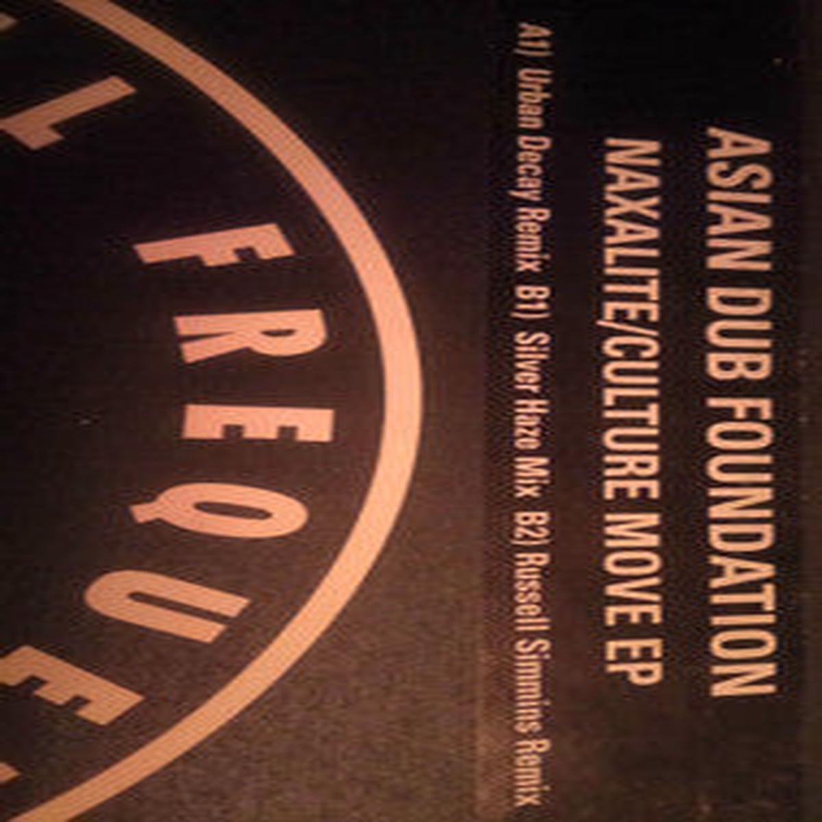 Asian Dub Foundation - Naxalite/Culture Move EP () NM or M-